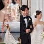 이상엽 신부 결혼식 시그니엘호텔 웨딩드레스 림아크라