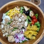 역삼동 뷰티풀 샐러드&도시락 Beautiful Salad
