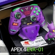 게임패드 추천 플라이디지 APEX4 EVA-01 아펙스4 에반게리온 초호기 에디션 성능 & 비주얼의 종결.