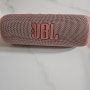 jbl