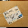 [뽑아쓰는 재활용 비닐봉투 / 분리수거비닐] 이지박스