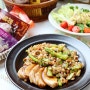 한끼통살 닭가슴살요리 닭가슴살볶음밥 만들기 다이어트 닭가슴살 샐러드