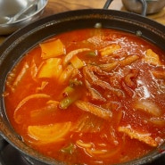 나만의 맛집찾기 > 광화문 오양식관 김치두루찌개 도전 전현무계획 출연 식당