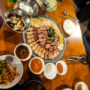 부산시청 고기집 육즙팡팡 부산댁에서 먹은 모듬한판 후기