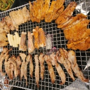 상남동 닭갈비 맛집 논닭숯불갈비