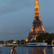 프랑스 파리여행) 파리 스냅 1시간_남들과는 다른 특별한 야경사진을 찍고 싶다면 (내돈내산)