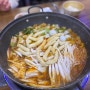 인천 구월동 매콤한 등갈비 맛집 '찜꾼' 맛있고 친절해요