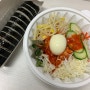 [일산/대화동]여기 소고기 김밥 맛있네? 동네 김밥 전문점 “다온김밥”