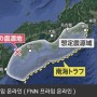 일본 난카이 트로프 거대 지진 에히메현 고치현에서 진도 6약의 지진의 「약 1000배」노토 반도 지진의 「약 32배」의 에너지