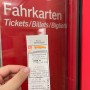 독일 여행 뮌헨 교통권 종류 가격, 중앙역 구매 후기