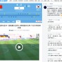 [CN] U23 아시안컵, 한국 2-0 중국, 중국 축구팬들 반응
