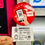 도쿄 메트로패스 지하철패스 72시간 구매 가격 교환 JR 노선 후기