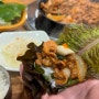 가야밥집 주차가능한 경도관오리 점심특선