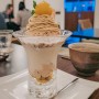 도쿄 디저트 맛집 : 몽블랑 와구리야, 야나카 긴자 산책
