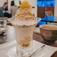 도쿄 디저트 맛집 : 몽블랑 와구리야, 야나카 긴자 산책
