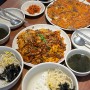 직화낙지, 보쌈 맛집 “오봉집” 찐 맛집 후기 😎✔️