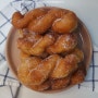 찹쌀 꽈배기 만들기 쫄깃하고 달달한 도넛 간식