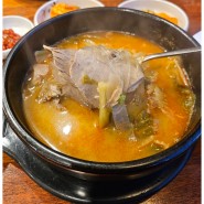 인천 서구 24시 설렁탕 해장국 맛집 한보옥 내돈내먹 솔직 리뷰