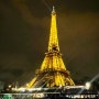 🇫🇷 Trip to PARIS #1