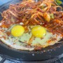 대구 월성동 노포 맛집 삼정식당