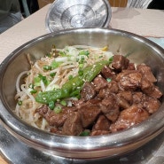 [수원 스타필드 식당가] 맛집 정육면체 솥밥예찬