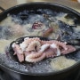 산낙지 키조개 다양한 해물이 들어간 인천 칼국수 맛집 서해해물칼국수