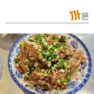 청주 가경동 버스터미널 근처 까몬 베트남 음식 랭쌥 점심 맛집 추천