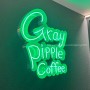 이천시내 그레이핍플카페 ( Gray pipple coffee)