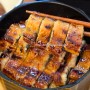 등촌동 맛집 양산도 : 등촌역 장어덮밥 최고 (+히츠마부시 먹는법)
