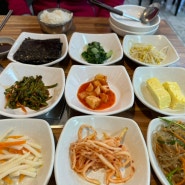 삼천포 버스터미널 근처 깔끔한 밥집 밥순희, 집밥 같은 맛집