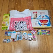 일본 여행 선물 뜯어보기! 후지코 티셔츠, 하이츄, 먼작귀.. 등