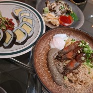 서울 을지로 베타서비스 ㅣ 가성비 좋은 오마카세 와인바 맛집 추천