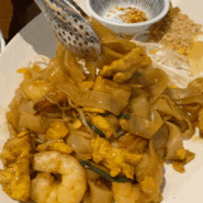 양재천 도곡동 타워팰리스 쌀국수 맛집 ‘안남’ : 베트남 레스토랑 고급스러운 동남아 음식