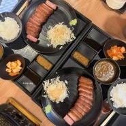 [청주] 오송맛집 규카츠정 : 규카츠 정식 / 매운카레 / 오송 점심 / 점심엔 고기