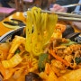 고등동맛집 중국집 대성각 찐단골들이 찾는 곳!
