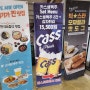 천안 소노벨 수영장 안쪽, 식당 푸드코트 정리 (메뉴 가격 포함)