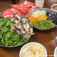 [합정] 청도 미나리 식당, 한국인이라면 100% 만족하는 매콤 칼칼 미나리 샤브샤브
