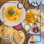 부산 타코 맛집 코지 COSY 전포 파스타&멕시코음식 오빠랑