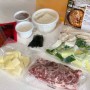 안산밀키트 식사준비 안산사동점 맛있는 집밥 추천