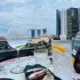 싱가폴 가볼만한 곳_ Southbridge_ 싱가폴 야경 볼만한 루프탑 바