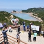 [섬여행] 신안 비금도 가볼만한 곳 하트해변, 명사십리해변