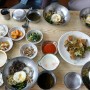 하동 삼성궁 맛집 본래식당 산채비빔밥 도토리묵