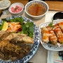 압구정 맛집 // 강남 갤러리아 맛집 ‘땀땀’ 에서 맛있는 쌀국수 먹자 !