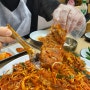 대전태평동맛집 “맛나감자탕”에서 뼈찜 메뉴 후기