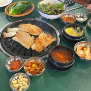 구미 현지인 맛집 '대구불노리왕막창' 봉곡점 | 단체 회식장소로 추천