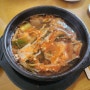 원주여행) 대운한우국밥