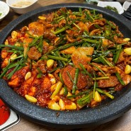 [서울 영등포구] 윤달오리전문점_오리주물럭이 정말 맛있는 영등포시장역 맛집