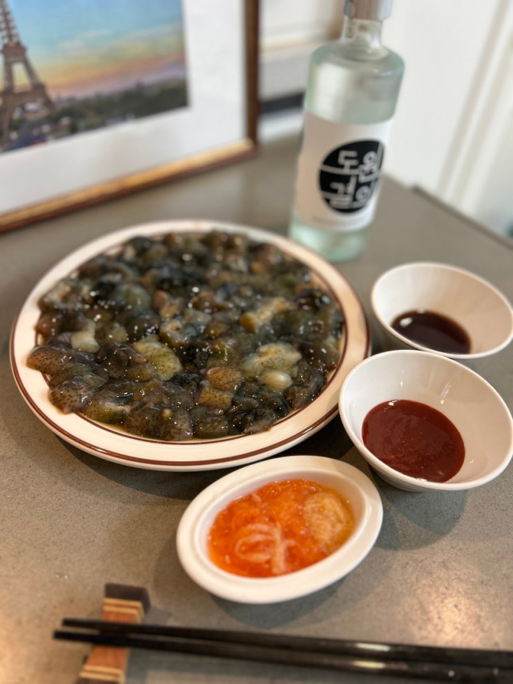 자연산 해삼 손질법 거제도 요즘감성해녀의 맛있는 활해삼 : 네이버 블로그