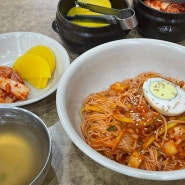 신정역 국수 맛집 :: 멸치국수