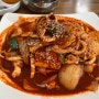 [대전 맛집] 대전 가오동 칼국수 두부두루치기 맛집 ㅣ 대선칼국수